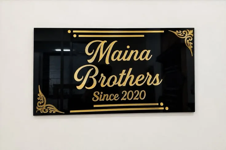 nameplate